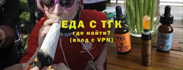 стаф Володарск