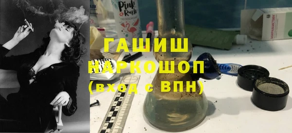 MDMA Premium VHQ Волосово