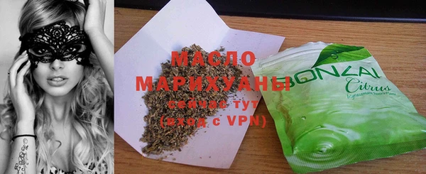 MDMA Premium VHQ Волосово