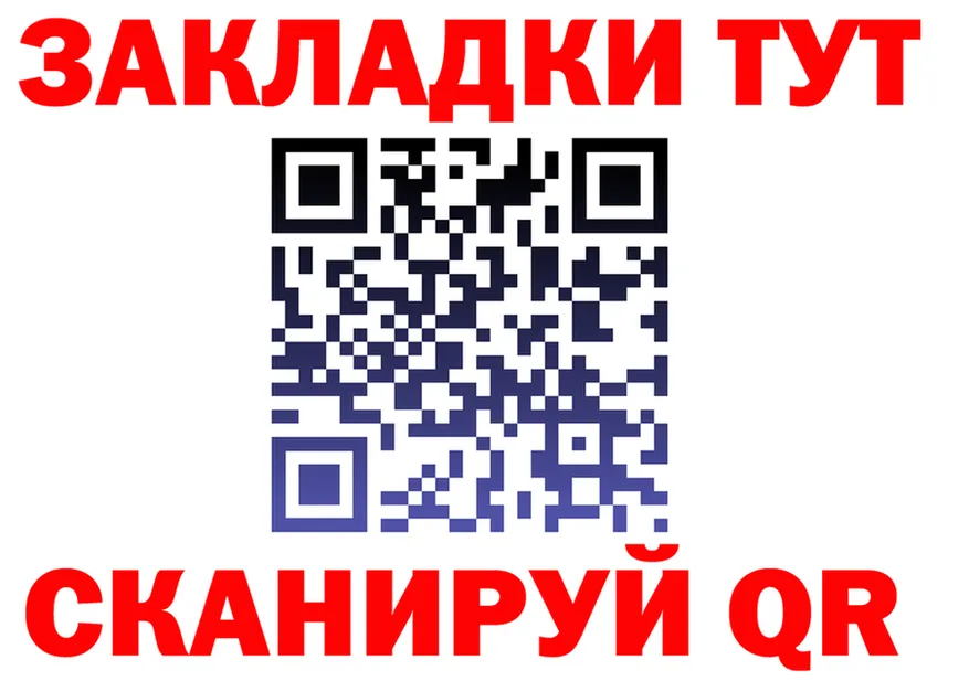 МЕФ 4 MMC зеркало shop MEGA Армянск