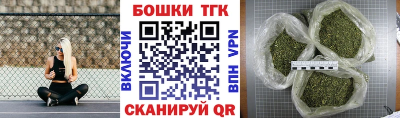 Бошки марихуана Amnesia  Купить где  Армянск 